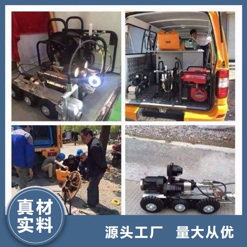 污水井疏通清洗优惠价格用的放心