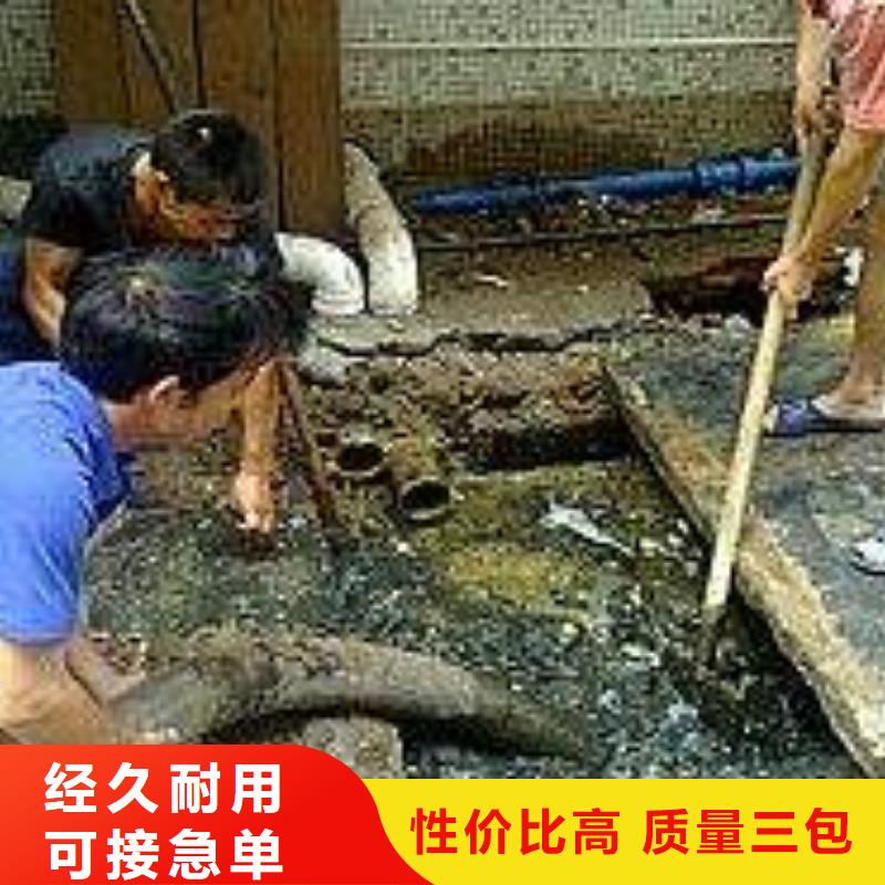 切割清理快速上门当地生产商