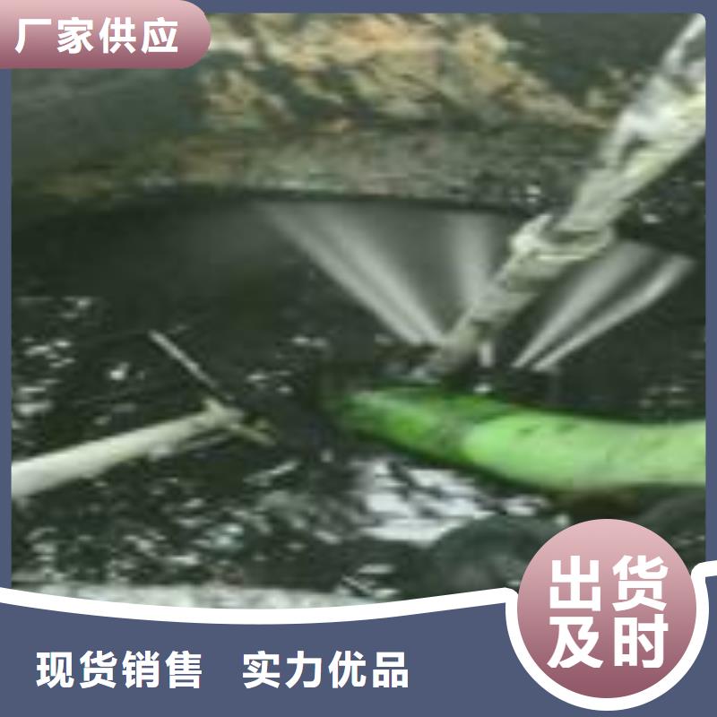 化粪池清理清理售后服务免费获取报价