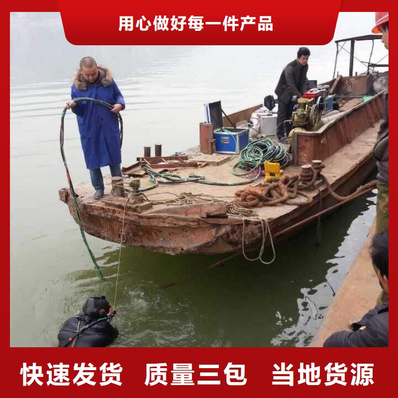 污水井疏通清掏免费咨询当地经销商