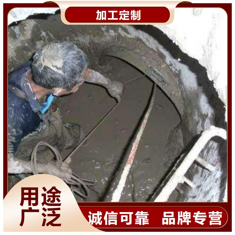 污水池清理清洗在线咨询品质信得过