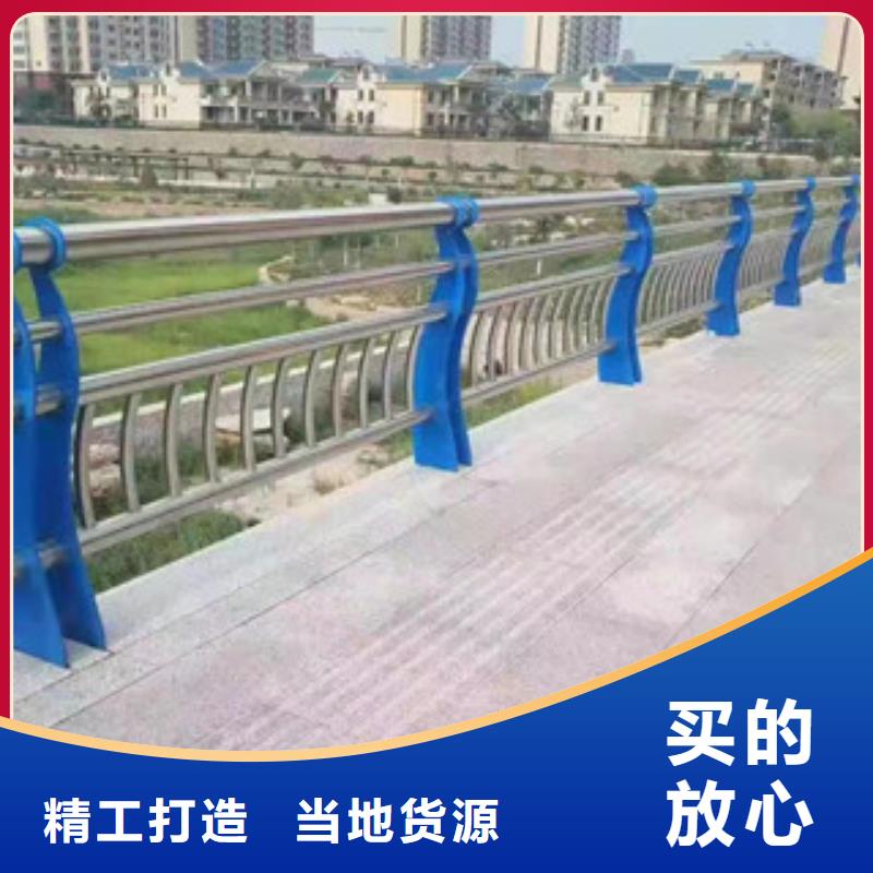 51*3.5不锈钢复合管生产厂源头厂商