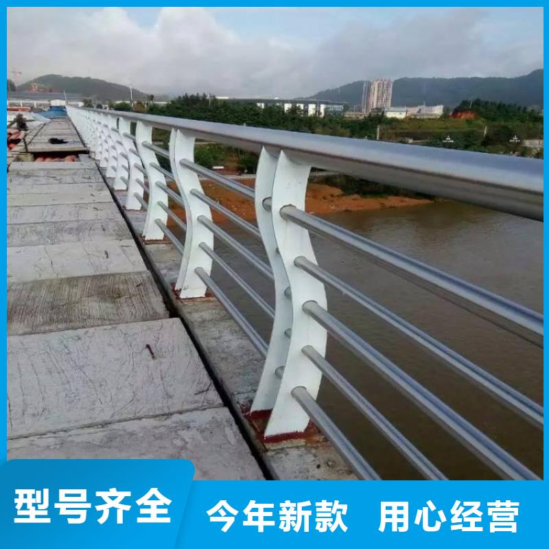 25*1.5不锈钢碳素钢复合管304材质定制批发