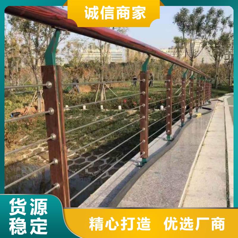 生产不锈钢复合管天桥护栏报价48小时发货