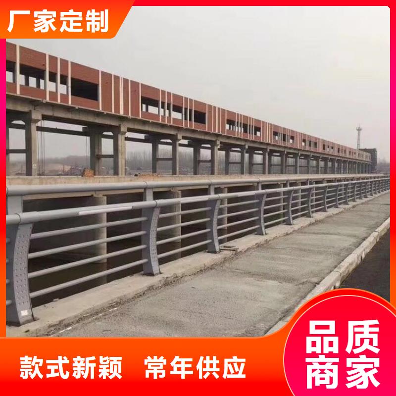 80*2不锈钢碳素钢复合管同城厂家
