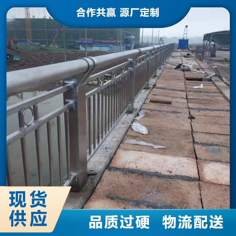 不锈钢复合管楼梯扶手价格精挑细选好货