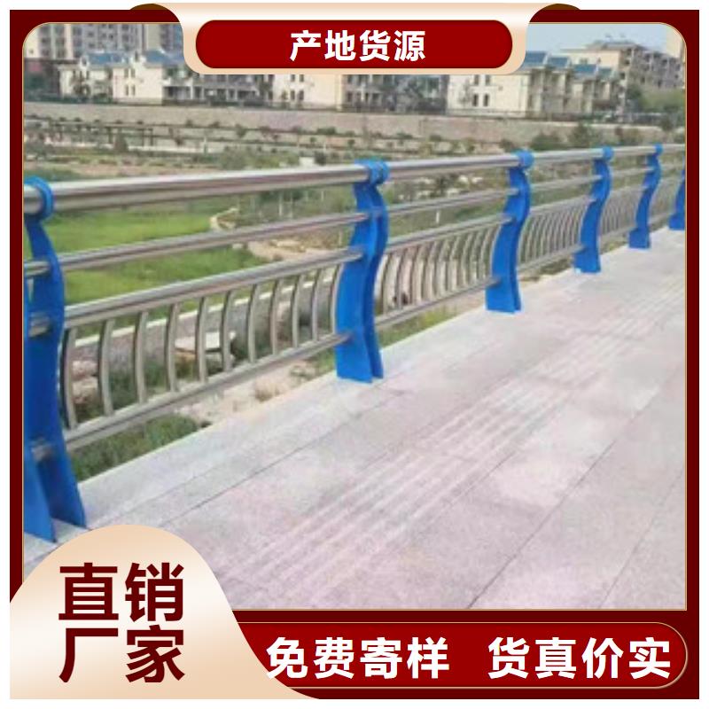 76*3.5不锈钢复合管价格同城经销商