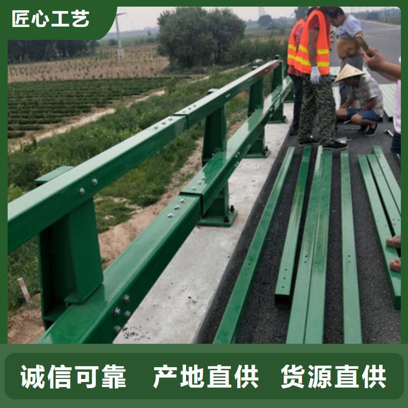114*3.5不锈钢复合管质优价实多年经验值得信赖