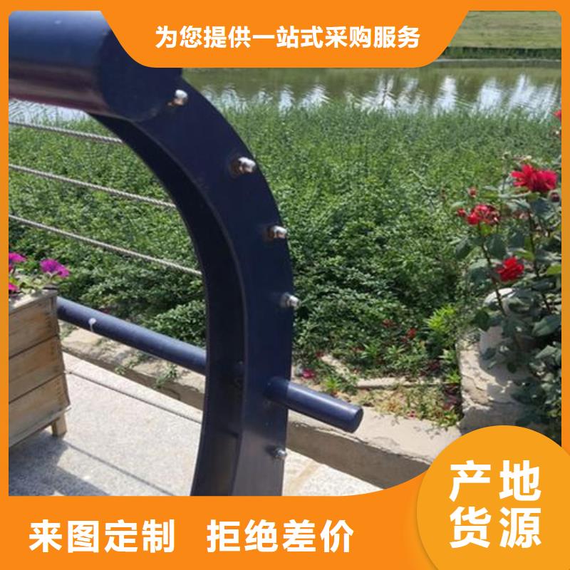 桥梁钢丝绳护栏桥梁专用当地供应商