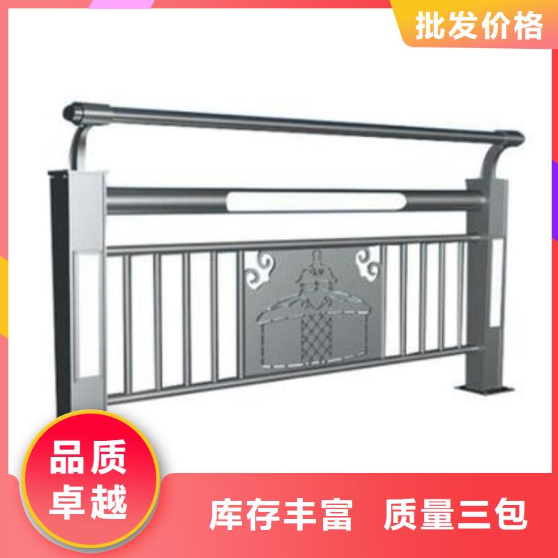 栏杆立柱喷塑多少钱一吨生产安装