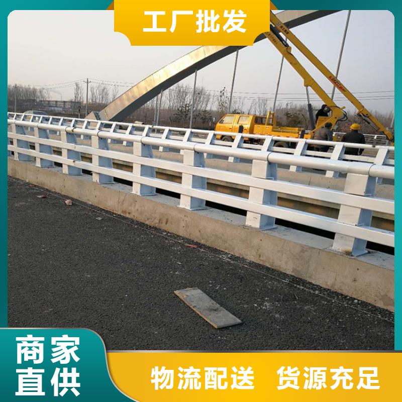 桥梁防撞护栏护栏定做安装精挑细选好货