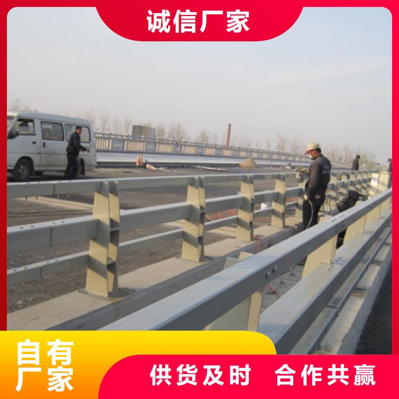 生产不锈钢复合管护栏的工厂卓越品质保障