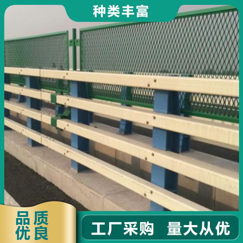 S级防撞护栏厂甄选好厂家