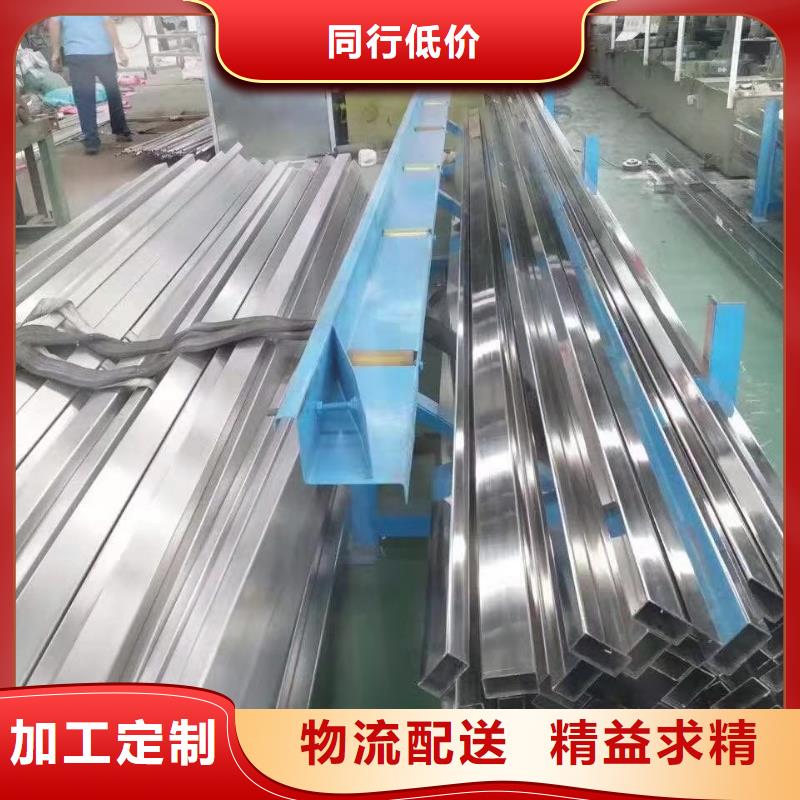 316L无缝不锈钢管专卖质量为本