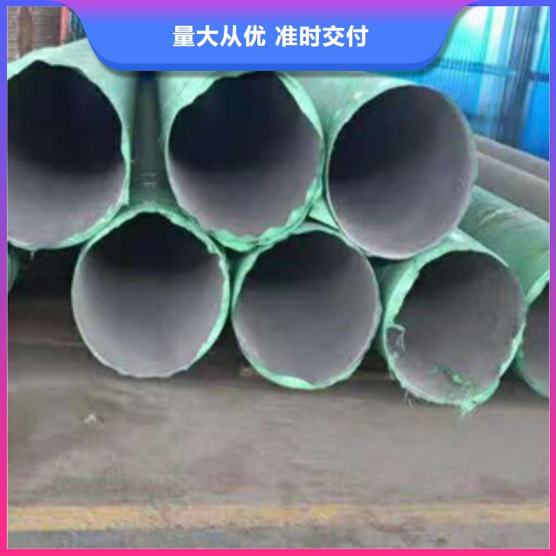 不锈钢通风管厂家价格精工制作