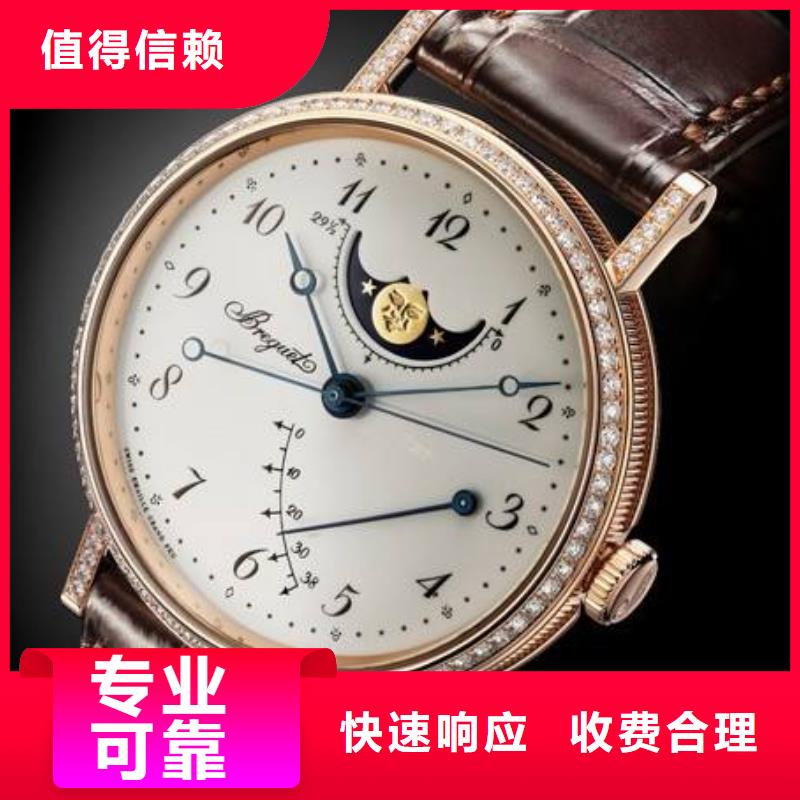 手表抛光划痕-昆明艾美修理网点实力雄厚