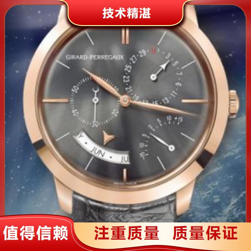 理查德·米勒厦门表壳有划痕怎么办-商家服务中心诚信放心