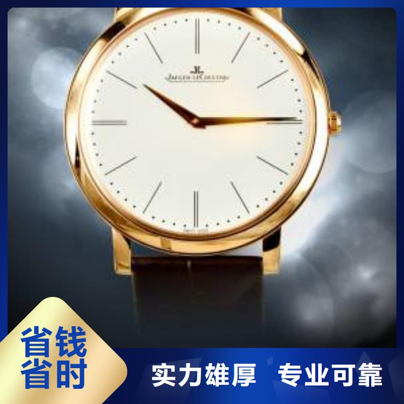 济南-济宁芝柏专柜在哪里-中心网点维修处欢迎询价