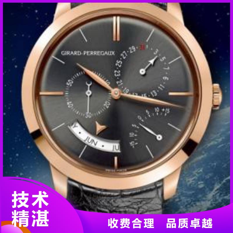龙岩-厦门-沛纳海Panerai抛光手表-商场王府井修表服务至上