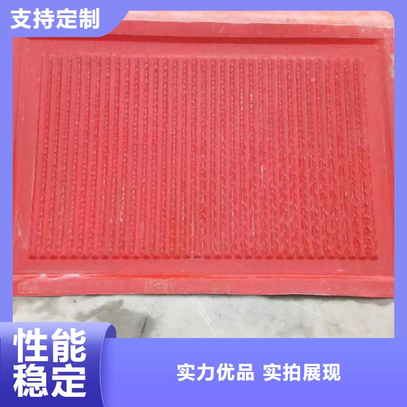 玻璃钢电缆槽模具电话同城经销商