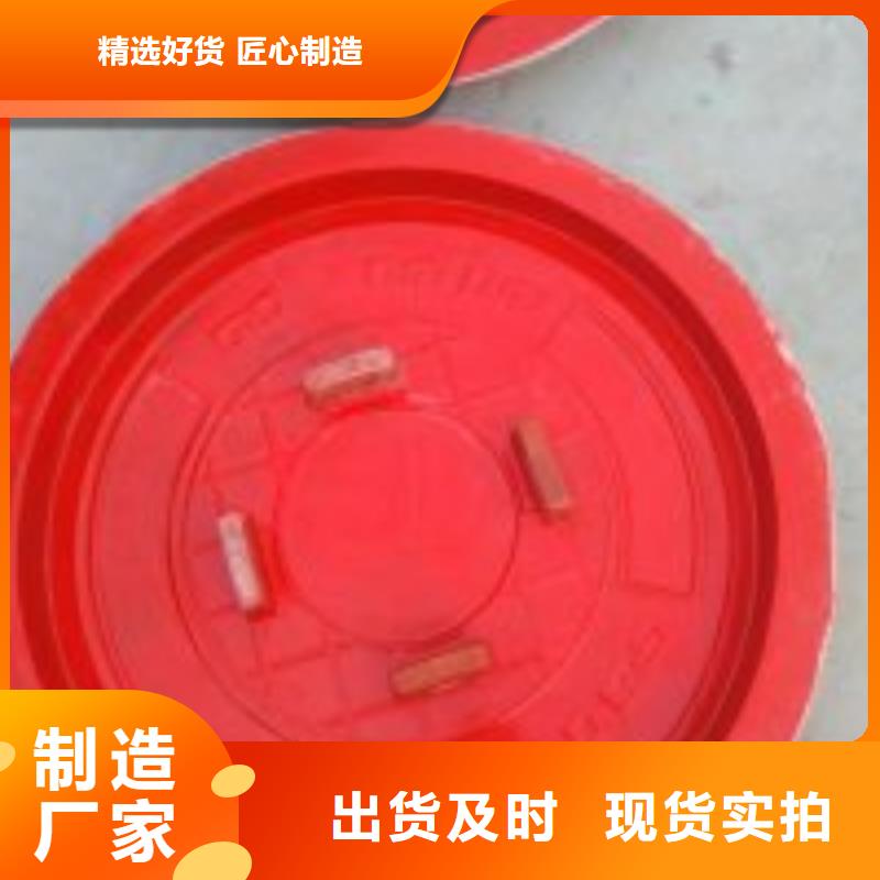 玻璃钢隧道模具批发价格定制批发