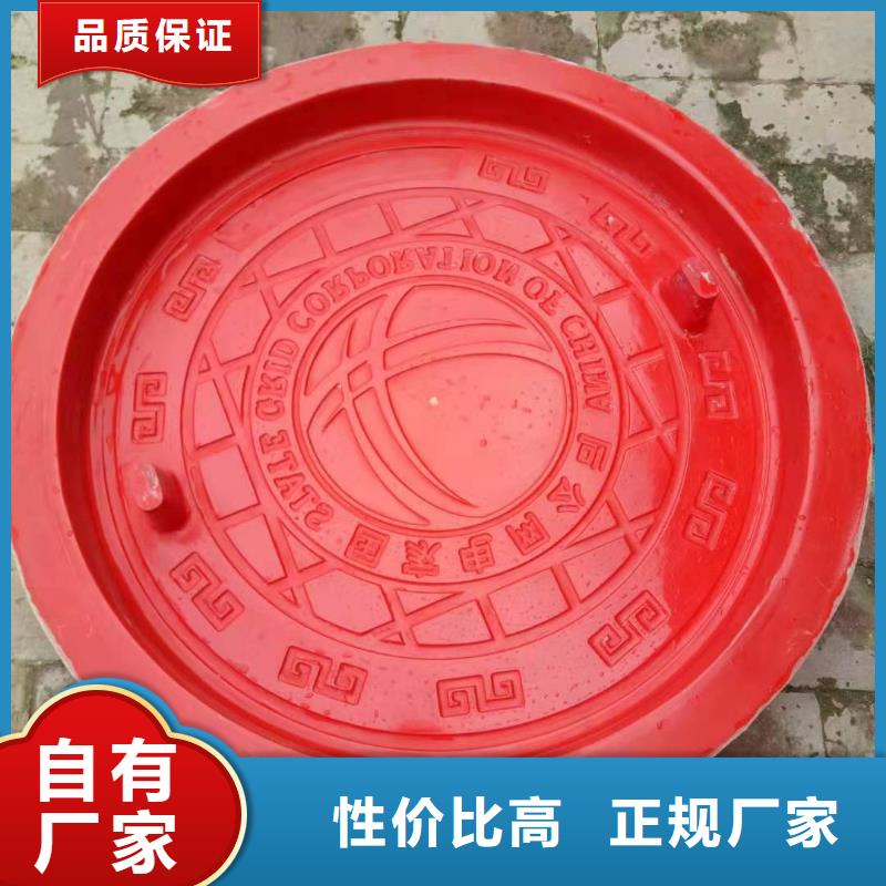 镶嵌式挡土墙模具钢模具厂家当地品牌