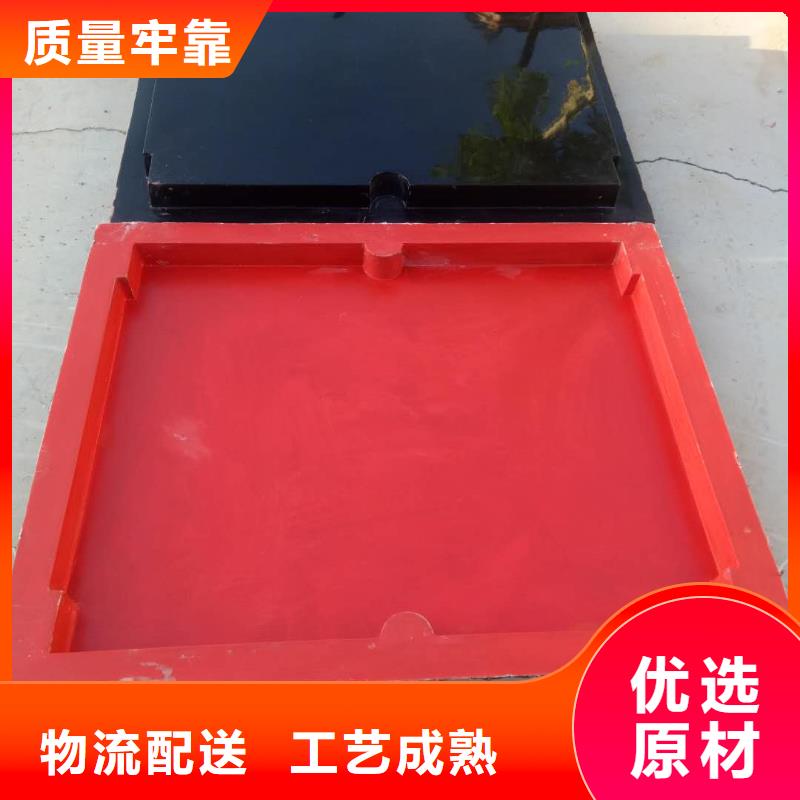 玻璃钢水利护坡模具厂家电话根据要求定制
