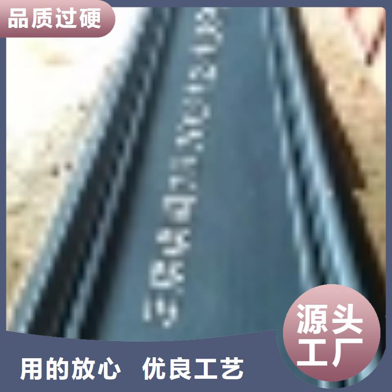 玻璃钢水利护坡模具厂家批发24小时下单发货