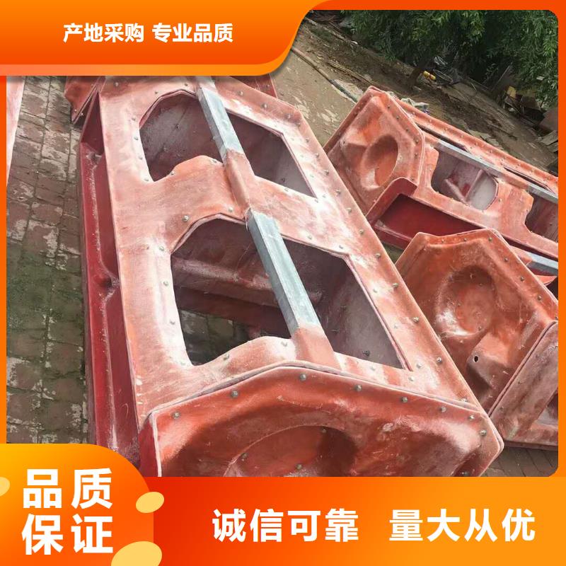 引水渠模具玻璃钢模具尺寸价格工厂认证