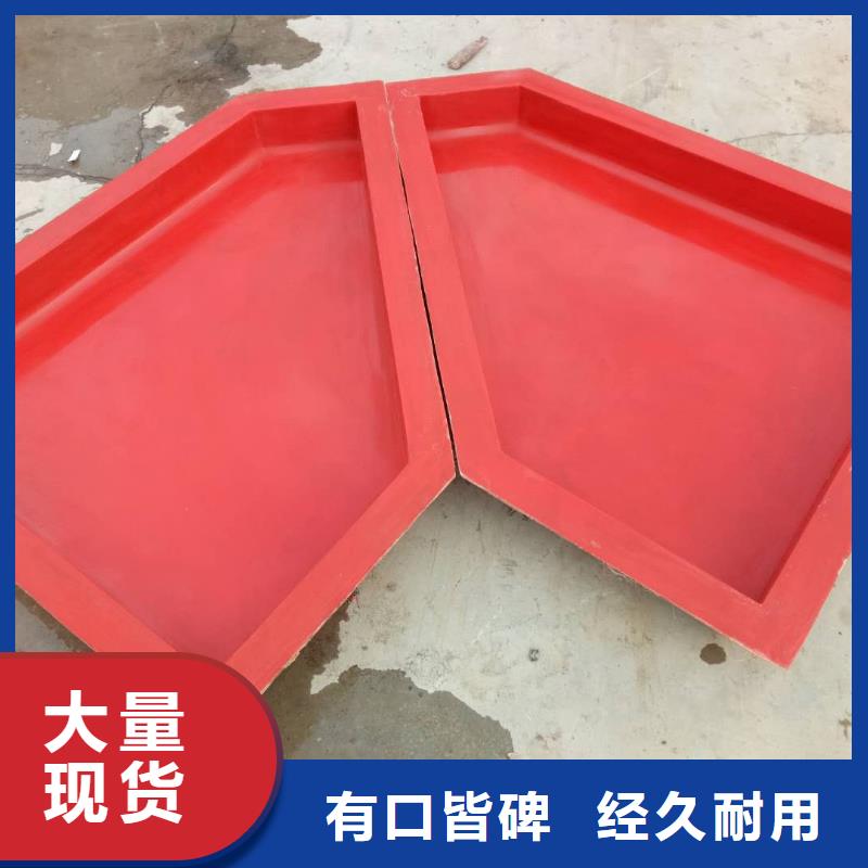 玻璃钢井盖模具批发价格同城供应商
