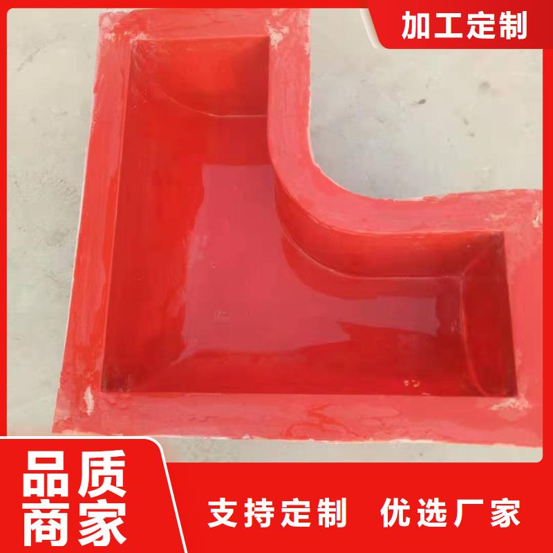 冷水滩县玻璃钢异型井盖模具尺寸价格当地生产商
