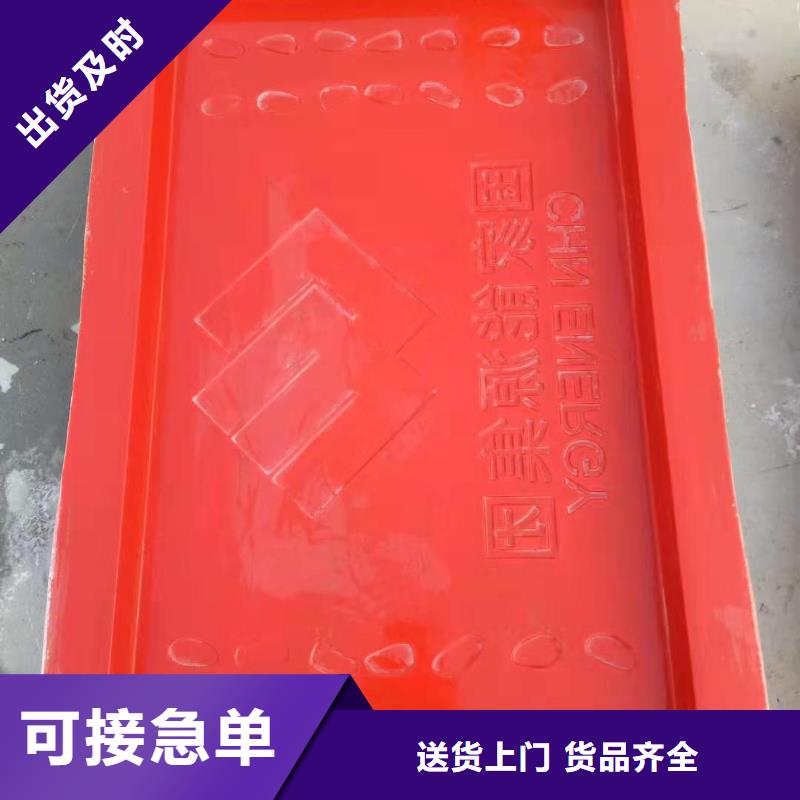 蓝山县玻璃钢模具水利U型槽模具尺寸价格工厂价格
