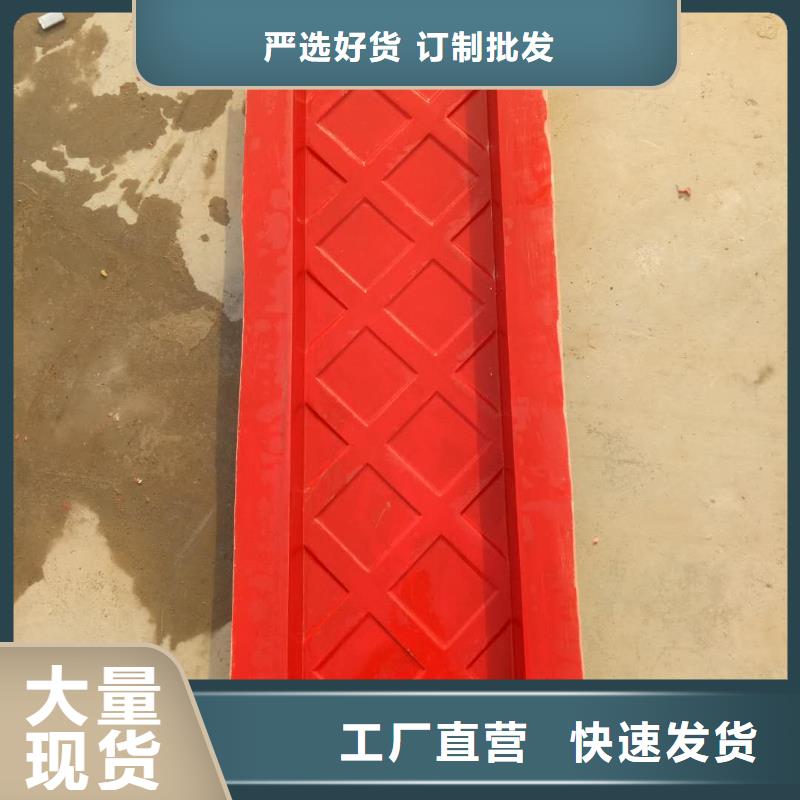 玻璃钢电缆槽模具生产厂家老客户钟爱