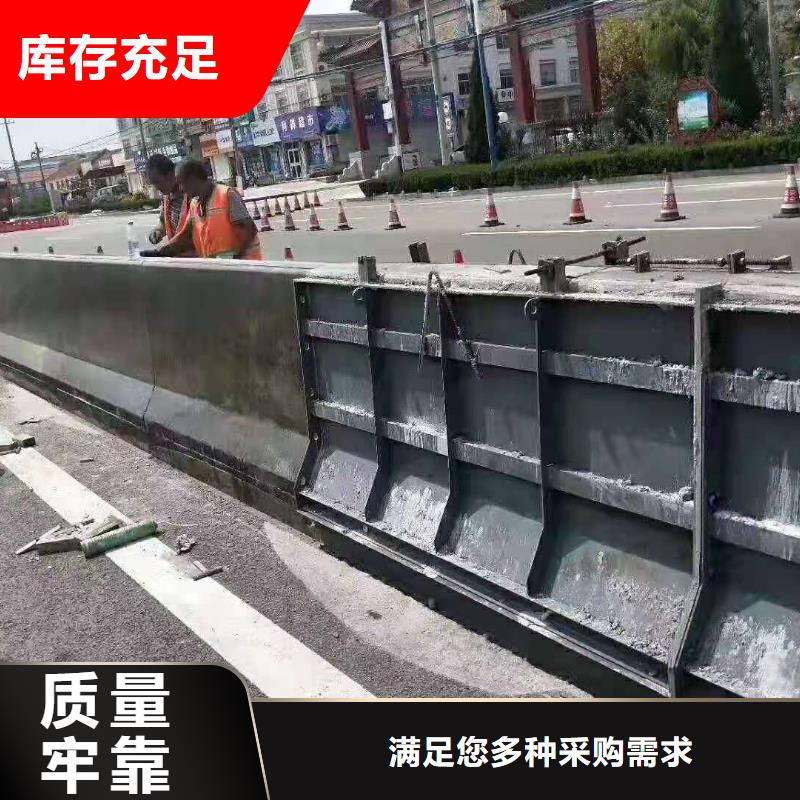 防浪墙钢模具按需定制当地经销商
