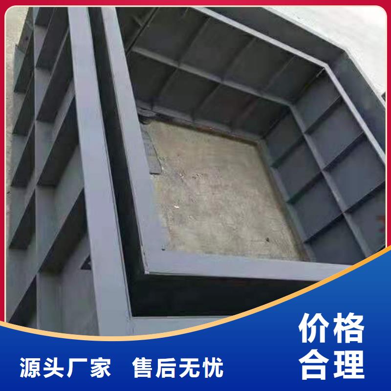 高速挡渣墙钢模具按需定制同城生产厂家