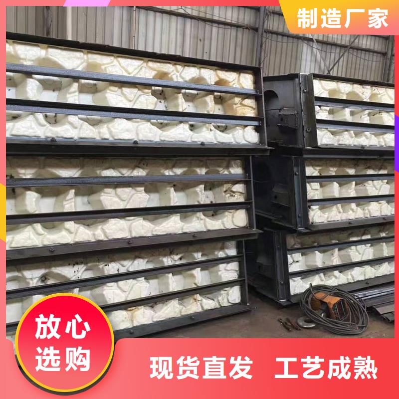 扭王字体钢模具批发厂家同城生产商