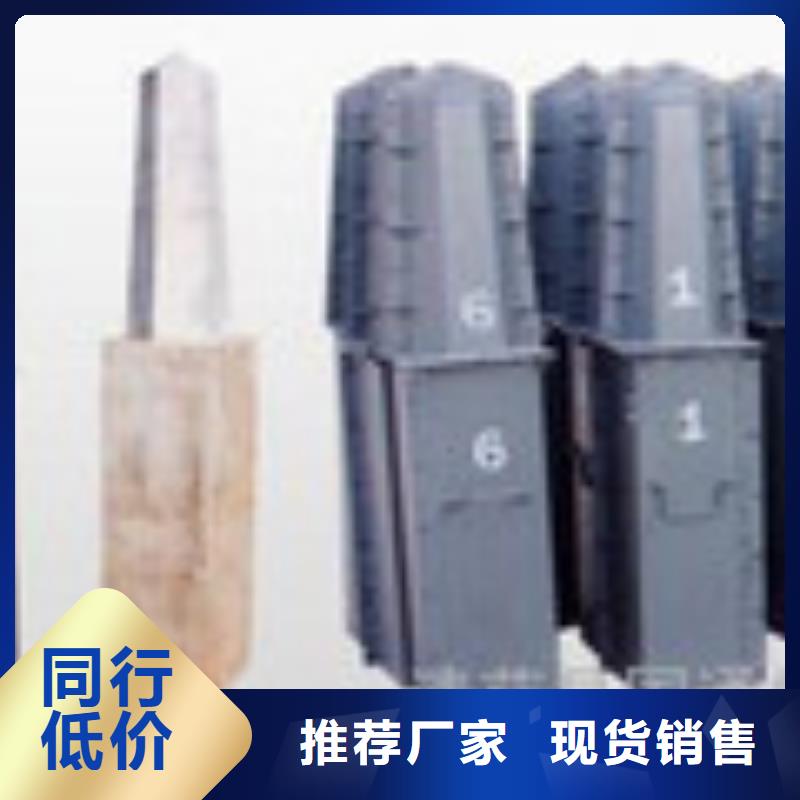 扭王字块模具厂家批发产地厂家直销