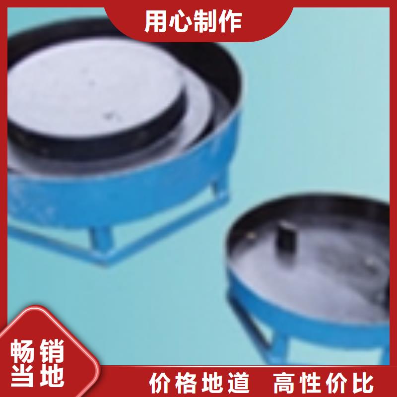铁路挡渣墙模具供销全国当地生产厂家