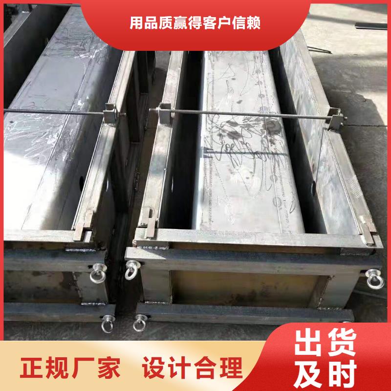 u型槽钢模具厂家专业生产团队