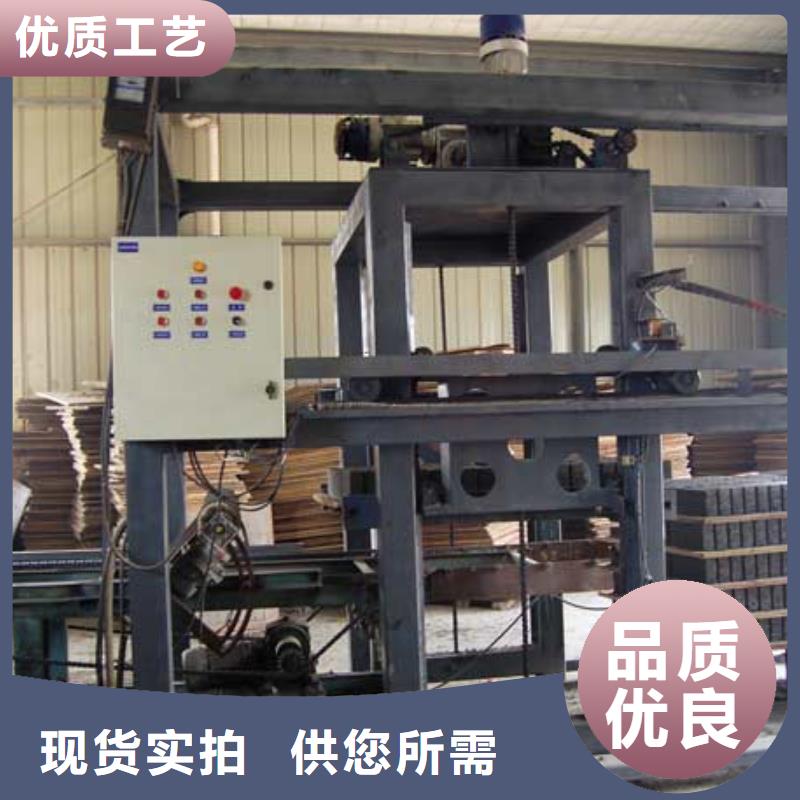 挡渣块模具生产厂家电话用心做好每一件产品