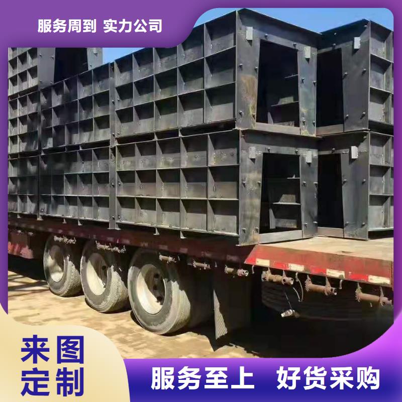 遮板钢模具生产厂家好产品好服务