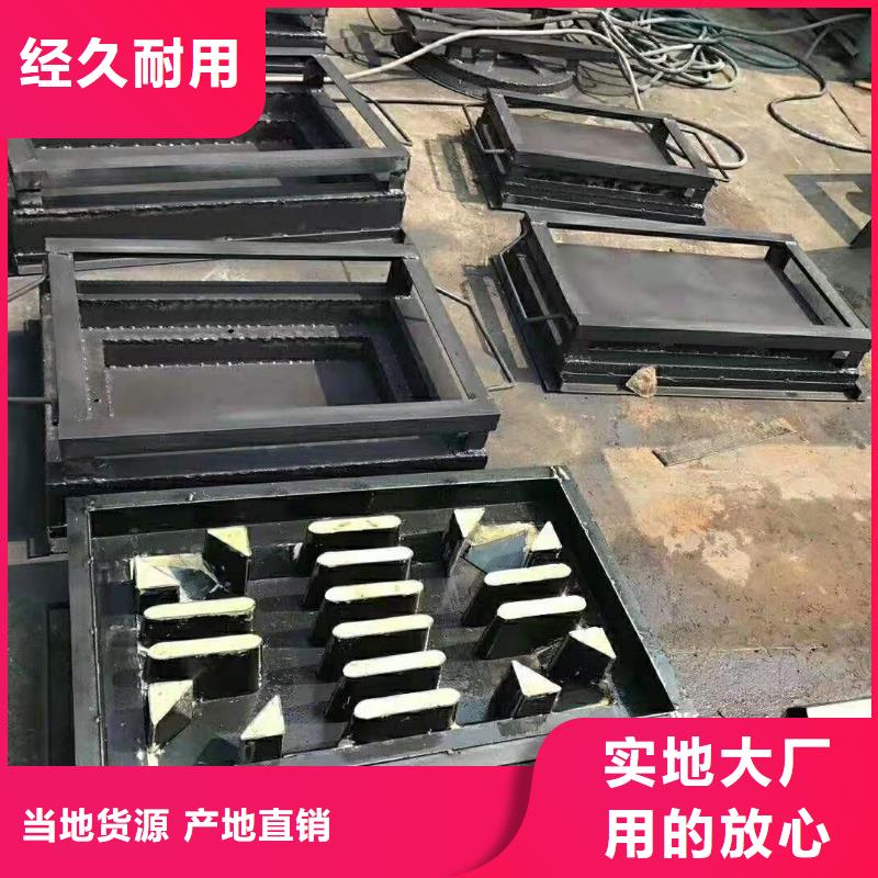 水利框格护坡异型钢模具加工厂欢迎来电咨询