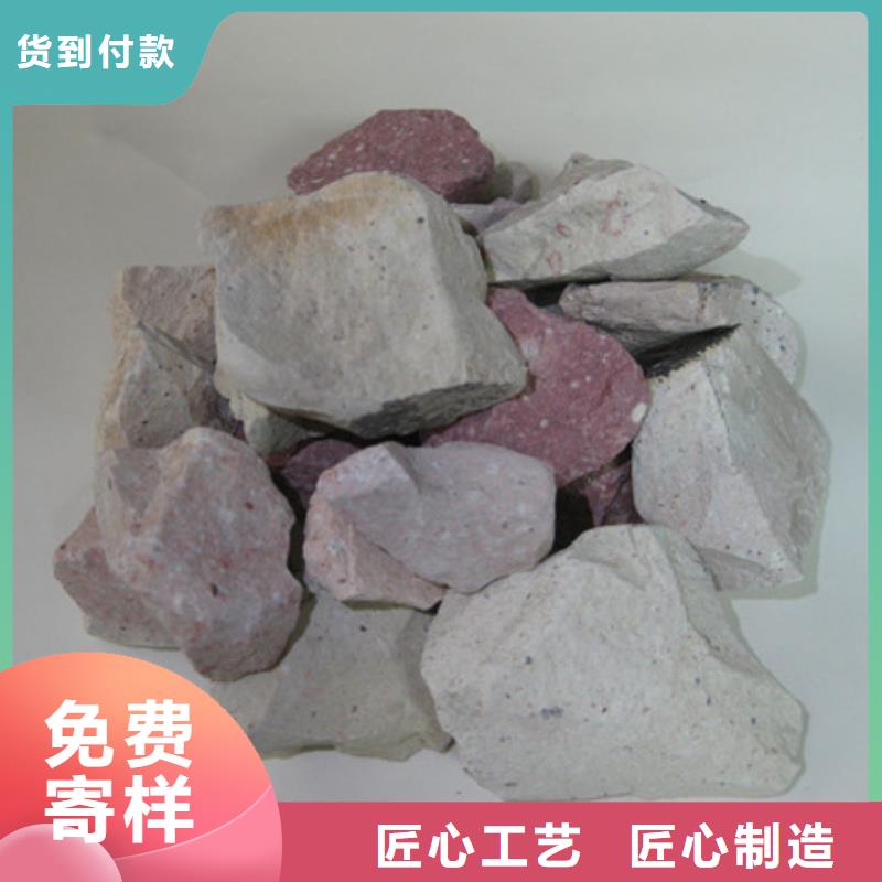 天然沸石厂家发货可加工定制对质量负责