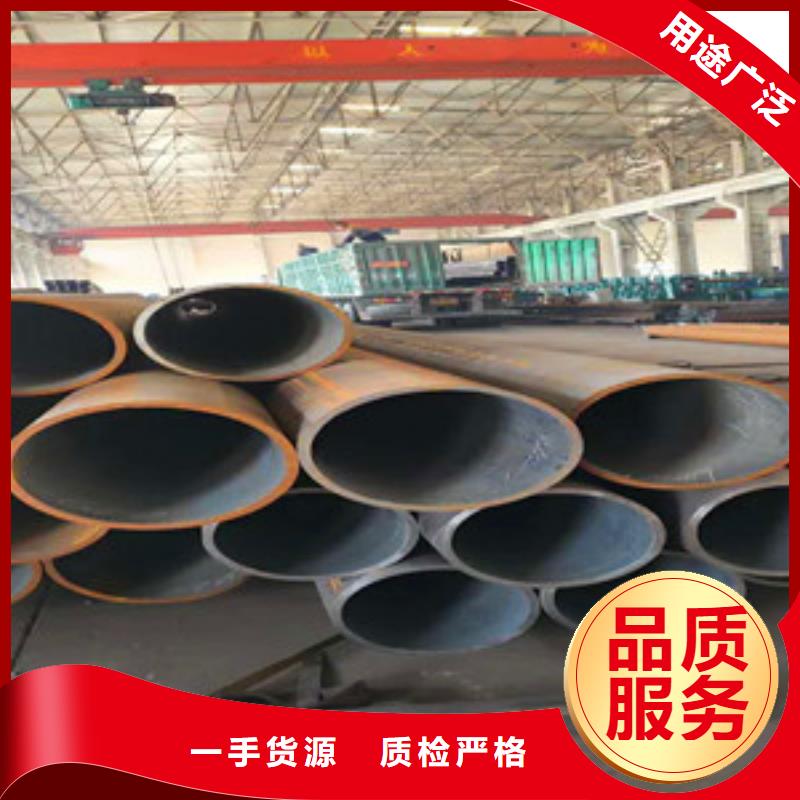 402*16-无缝钢管液压非标定制实力雄厚品质保障