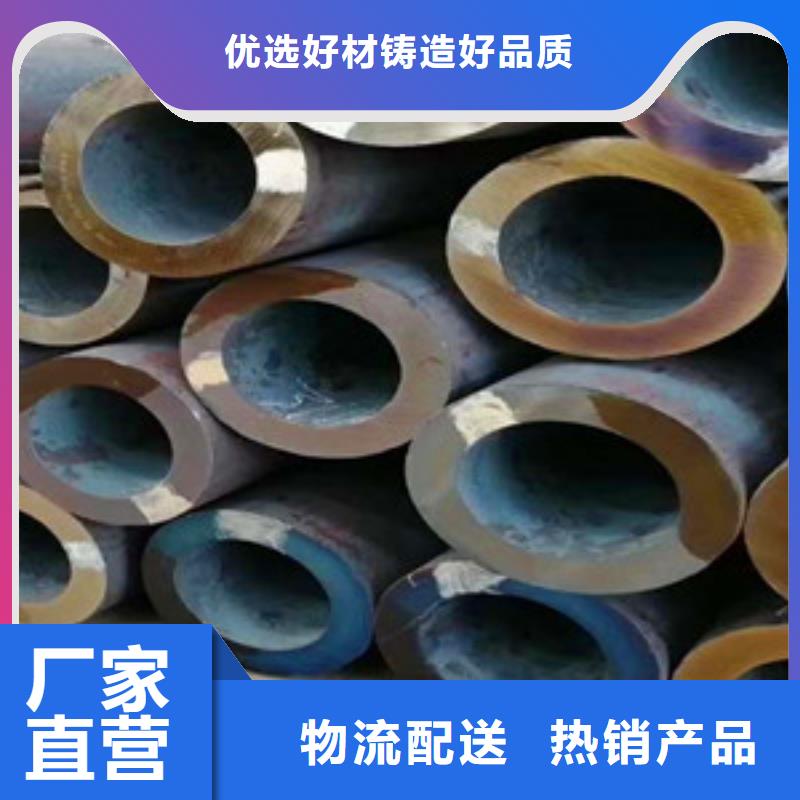 15crmog无缝钢管生产厂家精挑细选好货