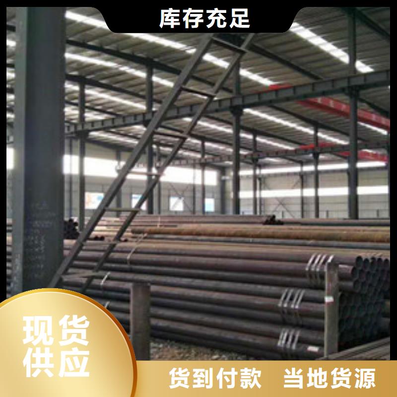 299*25-大口径厚壁无缝钢管厂家价格技术先进