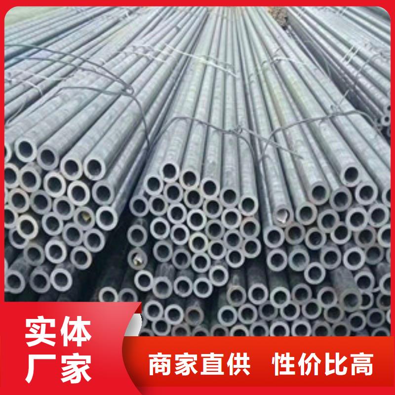 25*3-q235c无缝钢管区别品质服务