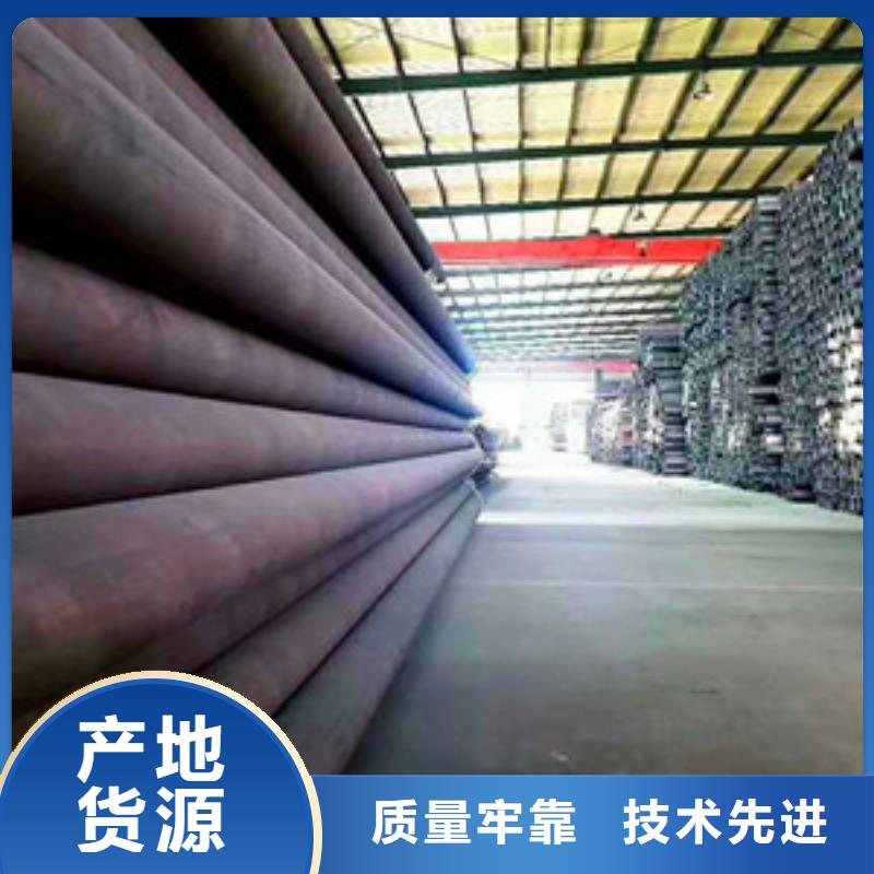 20*3-304无缝钢管公司当地服务商
