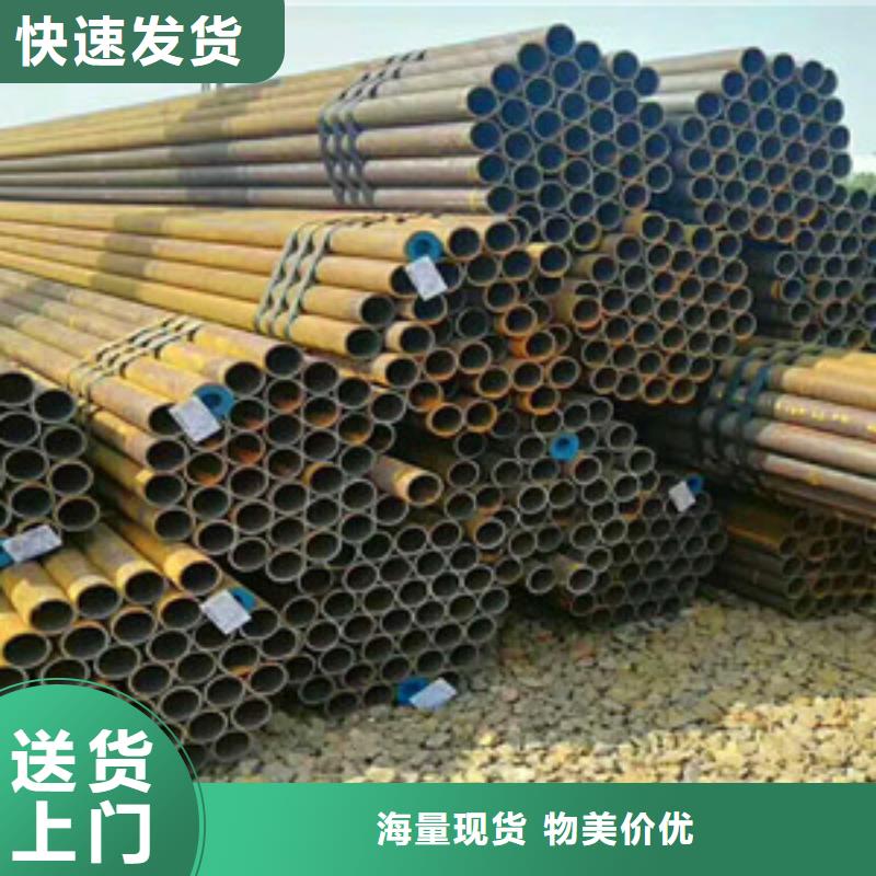 108*5管棚注浆管生产厂家质检合格出厂