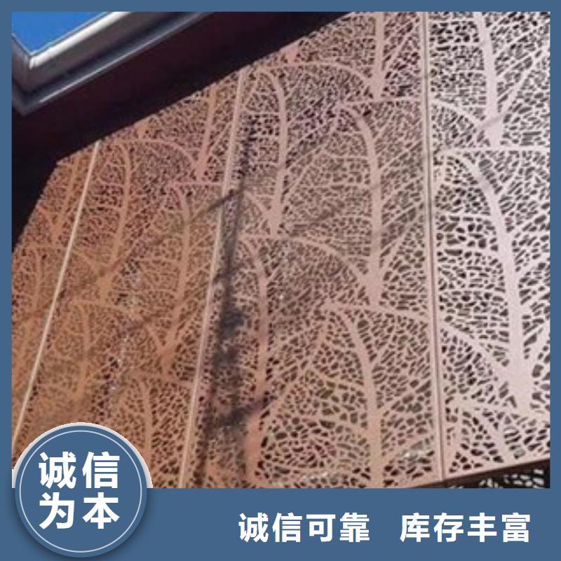 耐候钢锈色小景当地公司